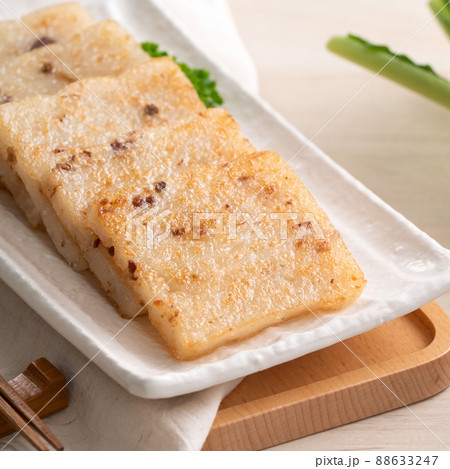 ラディッシュ 大根 カブ 88633247