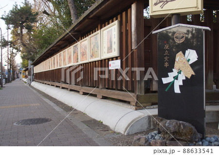 護王神社 （京都） 88633541