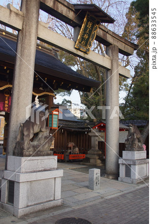 護王神社 (京都) 護王神社 (京都) 88633545