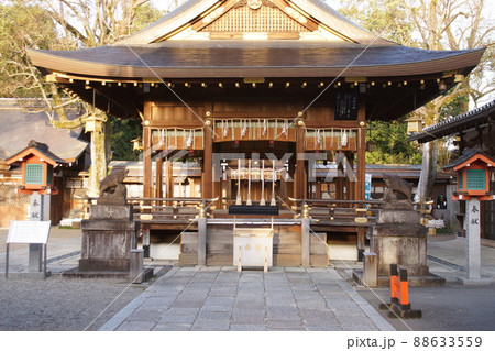 護王神社 (京都) 護王神社 (京都) 88633559