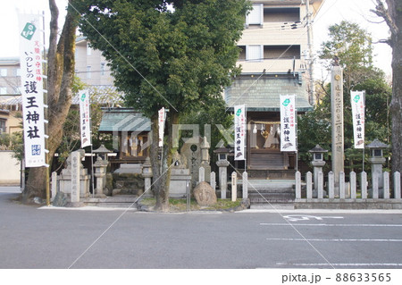 護王神社 (京都) 護王神社 (京都) 88633565