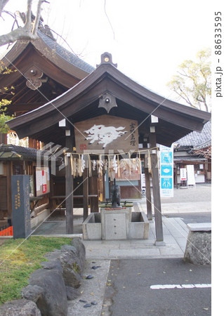 護王神社 (京都) 護王神社 (京都) 88633595