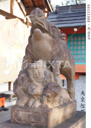 護王神社 (京都) 護王神社 (京都) 88633599