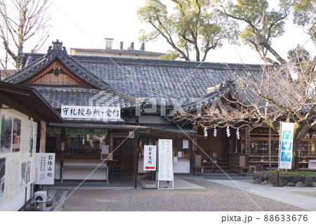 護王神社 (京都) 護王神社 (京都) 88633676