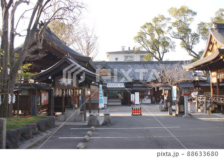護王神社 (京都) 護王神社 (京都) 88633680