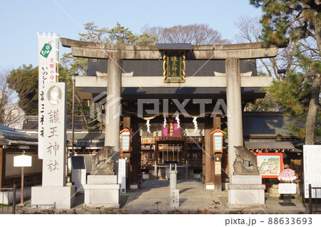 護王神社 (京都) 護王神社 (京都) 88633693