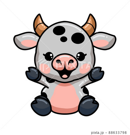 animal, buffalo, cartoon - Stock Illustration [88633798] - PIXTA