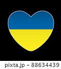 Icon symbol of the heart of Ukraine, in the form of a flag 88634439
