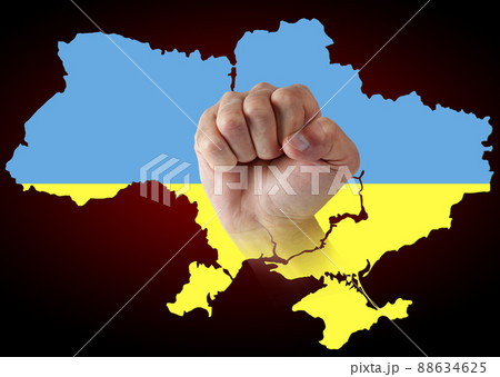 Symbol of the struggle for freedom of Ukraine 88634625