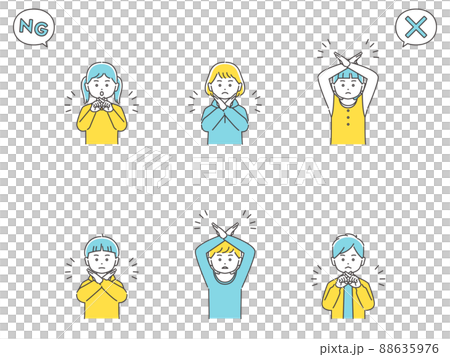Children making cross gestures Upper body set 3 colors Children making cross gestures Upper body set 3 colors 88635976