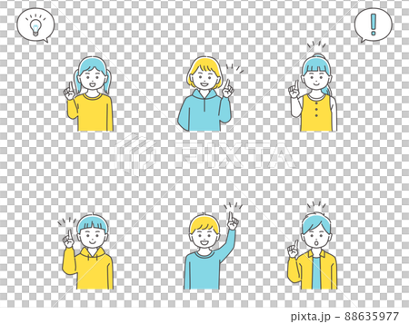 Children pointing with their index finger Upper body set 3 colors Children pointing with their index finger Upper body set 3 colors 88635977