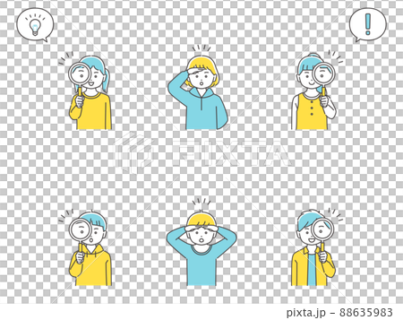 虫眼鏡をのぞく子どもたち 上半身セット 3色 虫眼鏡をのぞく子どもたち 上半身セット 3色 88635983