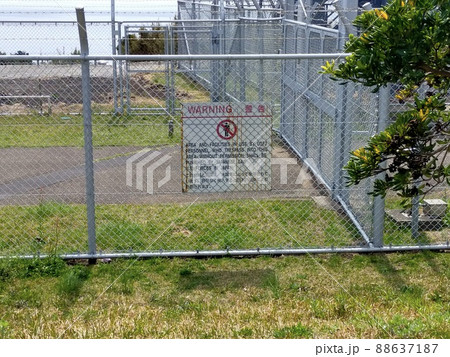 米軍施設 米軍施設 88637187