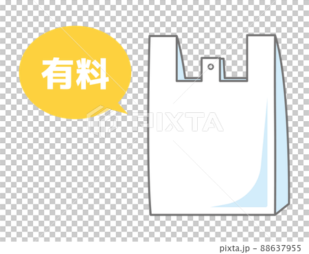 付費購物袋圖標 88637955