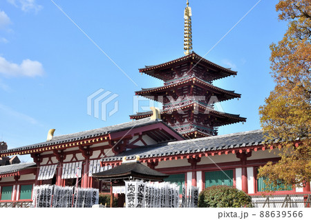 四天王寺(五重塔) 【大阪府大阪市天王寺区】 四天王寺(五重塔) 【大阪府大阪市天王寺区】 88639566