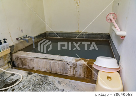 温泉 湯ノ峰温泉 温泉 湯ノ峰温泉 88640068