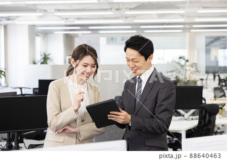 働きがいのある職場 88640463