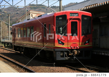 京都丹後鉄道宮福線 KTR300形 京都丹後鉄道宮福線 KTR300形 88641779