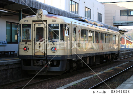 京都丹後鉄道 KTR700形〜コミューター車両〜 88641838