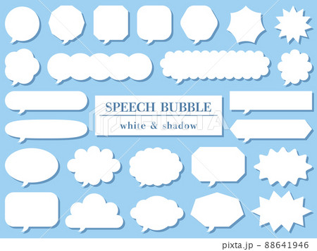 白シルエットと影の吹き出し25個セットのイラスト 88641946