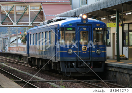 京都丹後鉄道 KTR700形「丹後あおまつ」 88642279