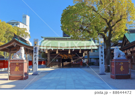 【福岡市】　十日恵比須神社 88644472