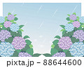 雨の日の紫陽花のイラスト 88644600