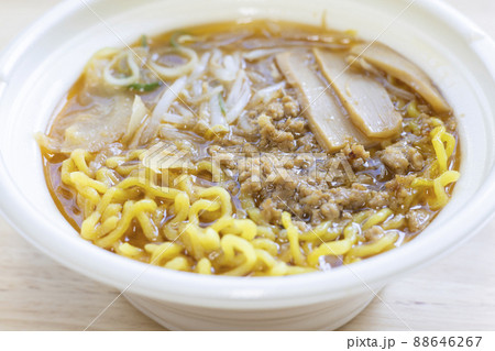 美味しい味噌ラーメン 美味しい味噌ラーメン 88646267