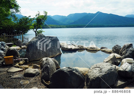 屈斜路湖にある大自然の中の温泉コタンの湯 88646808
