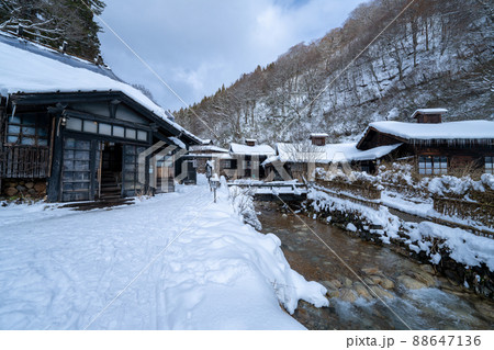 秋田 乳頭温泉郷 鶴の湯 秋田 乳頭温泉郷 鶴の湯 88647136