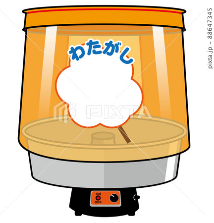 綿あめ機 88647345