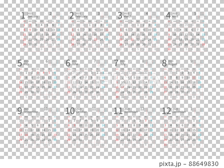 2023年カレンダー 令和五年 2023年カレンダー 令和五年 88649830