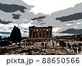 Parthenon against the background of the cloudy sky in the Acropolis. Athens, Greece 88650566