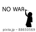 Silhouette of girl writing the word No war. 88650569