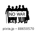 Silhouette family holds placard NO WAR. 88650570