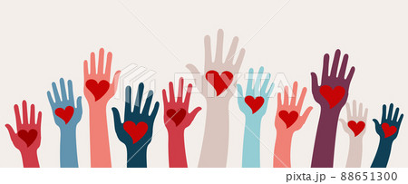 Arms raised group of children men and women with heart in hand. Charity donation and volunteer work. Support and assistance. Multicultural and multiethnic communities. People diversity 88651300