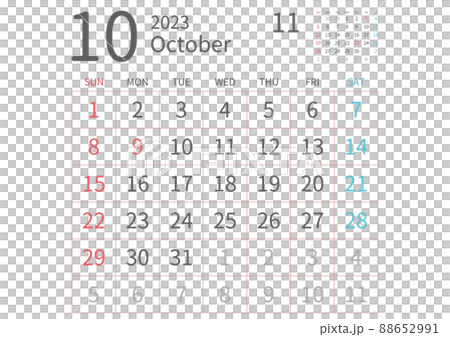 2023 年 10 月 2023 年 10 月 88652991