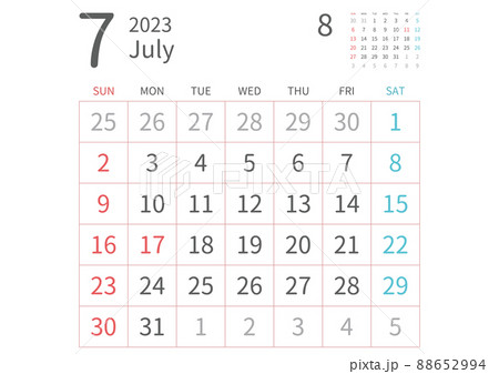 2023年7月 2023年7月 88652994