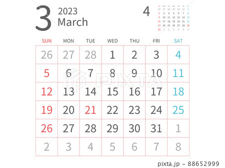 2023年3月 88652999
