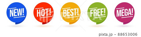New, hot, best, free, mega marketing text message tag set. Rounded blue, red, yellow, green, purple speech bubble sale label badge with special offer vector illustration isolated on white background 88653006
