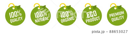 100 percent quality natural organic eco product premium quality tag. Green round insignia badge label sticker advertising guarantee food ecology and freshness vector illustration isolated on white 88653027