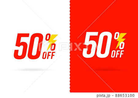 Sale coupon retail template 50 percent off...のイラスト素材 [88653100] - PIXTA