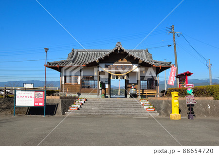 おかどめ幸福駅 88654720