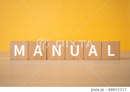 マニュアルのイメージ|「MANUAL」と書かれた積み木 マニュアルのイメージ|「MANUAL」と書かれた積み木 88655317