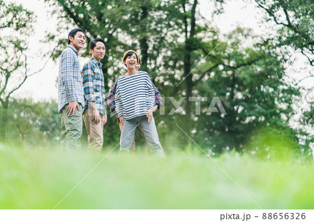 in the park in the park 88656326