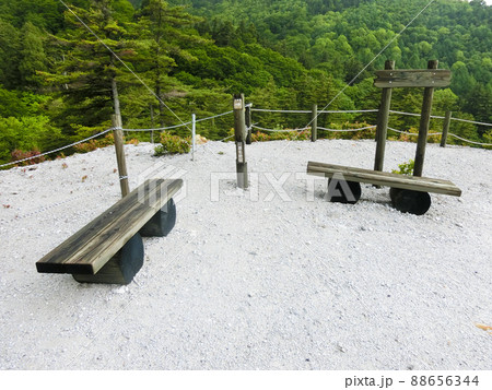 川原毛地獄(秋田県湯沢市) 川原毛地獄(秋田県湯沢市) 88656344