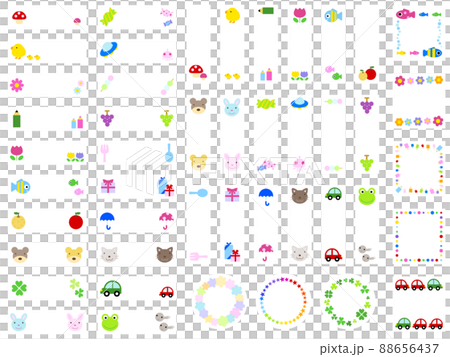 縁なしラベル 縁なしラベル 88656437