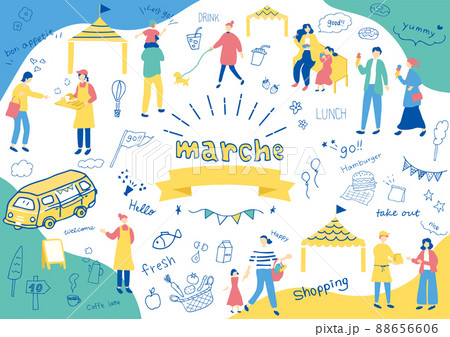 マルシェ 休日のマーケットで楽しむ人々 マルシェ 休日のマーケットで楽しむ人々 88656606