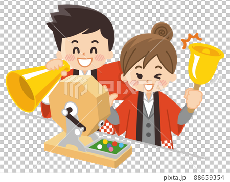 ガラポン抽選会　イベントスタッフ 88659354