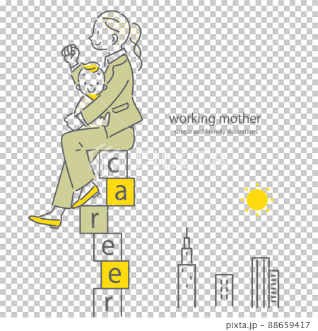 Women's career A woman in a suit holding a baby Women's career A woman in a suit holding a baby 88659417